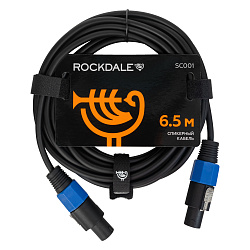 Спикерный кабель ROCKDALE SC001, Speakon - Speakon, 6,5 м, черный