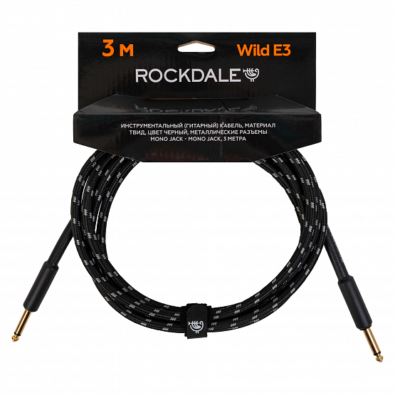 Инструментальный (гитарный) кабель ROCKDALE Wild E3, твид, 6,3 мм Mono Jack (папа) x 2, 3 м, черный | Музыкальные инструменты ROCKDALE