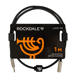 Удлинитель для наушников ROCKDALE JJ001-1M,   3,5 мм Stereo Mini Jack (мама) x 3,5 мм Stereo Mini Jack (папа), черный