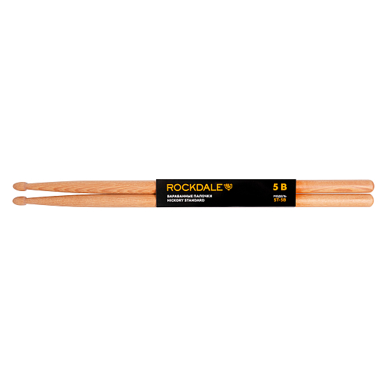 Барабанные палочки ROCKDALE Hickory Standard ST-5B | Музыкальные инструменты ROCKDALE